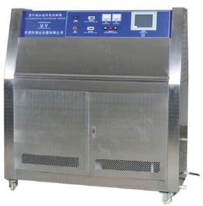 Sand and Dust Chamber