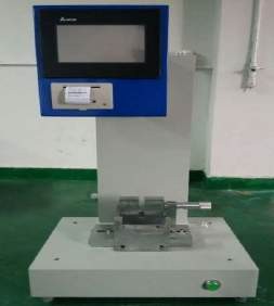 Fogging Tester