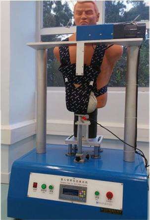 Infant Carrier Dynamic Tester